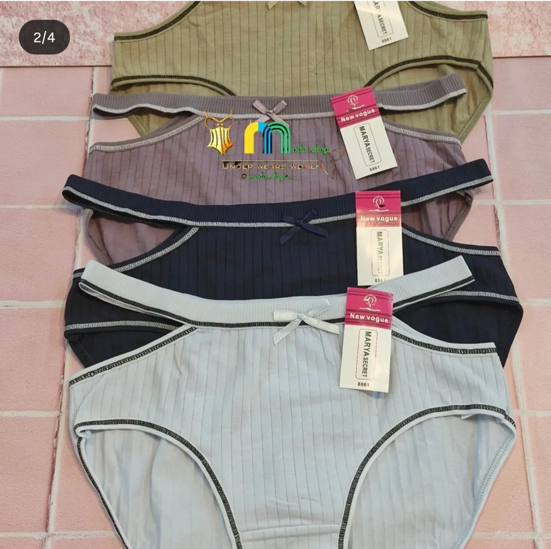 سبز سدری بنفش سورمه ایی آبی